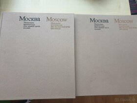 Moscow, Monuments of architecture - 3