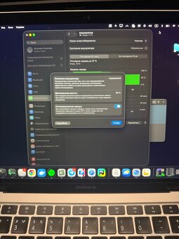 MacBook Air M1 8/256 battery 85% - 3