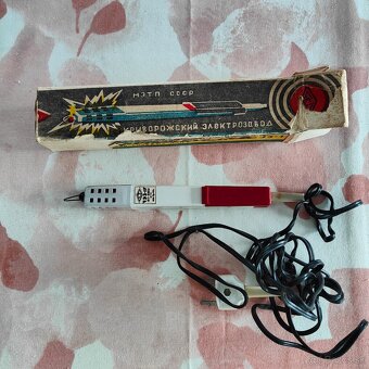 Staré ruské zažigalky - 3