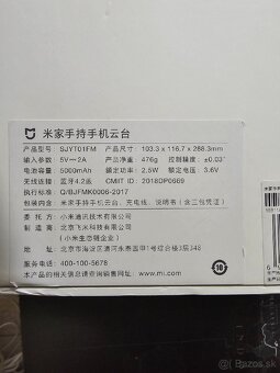 Mi Smartphone Gimbal - 3