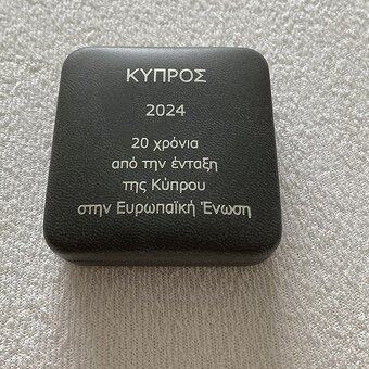 2€ minca Cyprus - 3