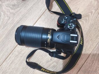 Nikon d3500 set - 3