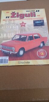 Lada - 3