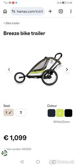 HAMAX Breeze ONE - 3