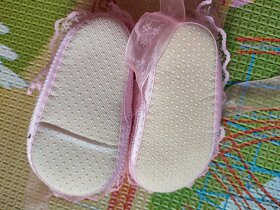 Nové topanocky 11,5cm - 3