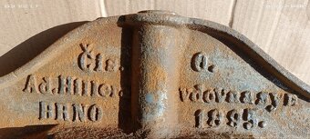 Predám historické zvonove hlavy - 3