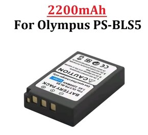 Olympus BLS 5 - 2X NOVÉ + 2-oj NABÍJAČKA - 3