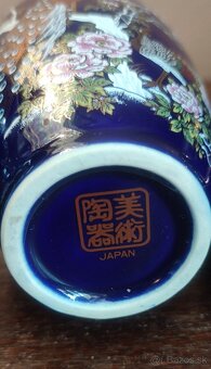 Súprava na sake Japonsko značená - 3