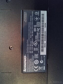 ThinkPad Ultra Dock - 3