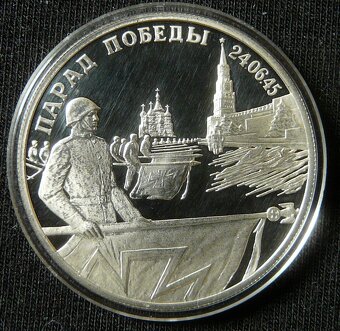 Ruské strieborné zberateľské mince - 2 ruble, 1 rubel ... - 3