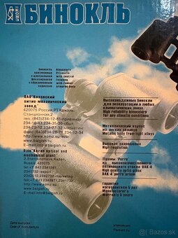 Nový ďalekohľad BAIGISH - 3