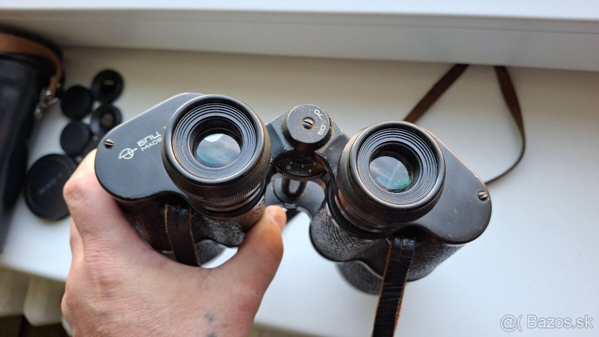 Ďalekohľad BPC 7X50 - 4