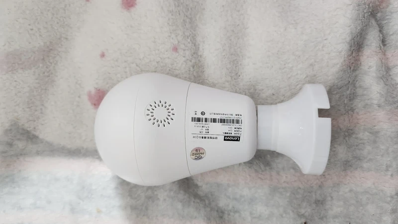 Vianočná Bezpečnosť s Lenovo Smart Kamera ako Darček pod St - 4