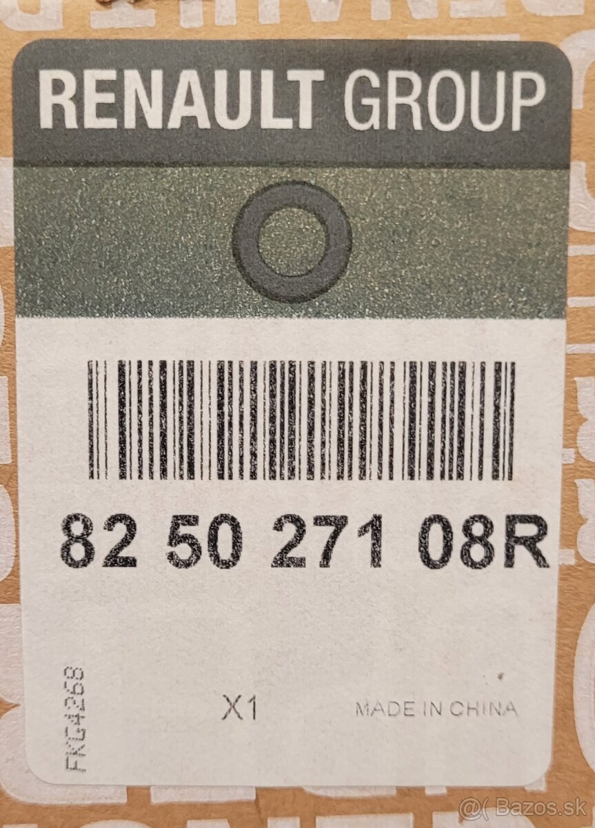 Zamok dveri Dacia - 4