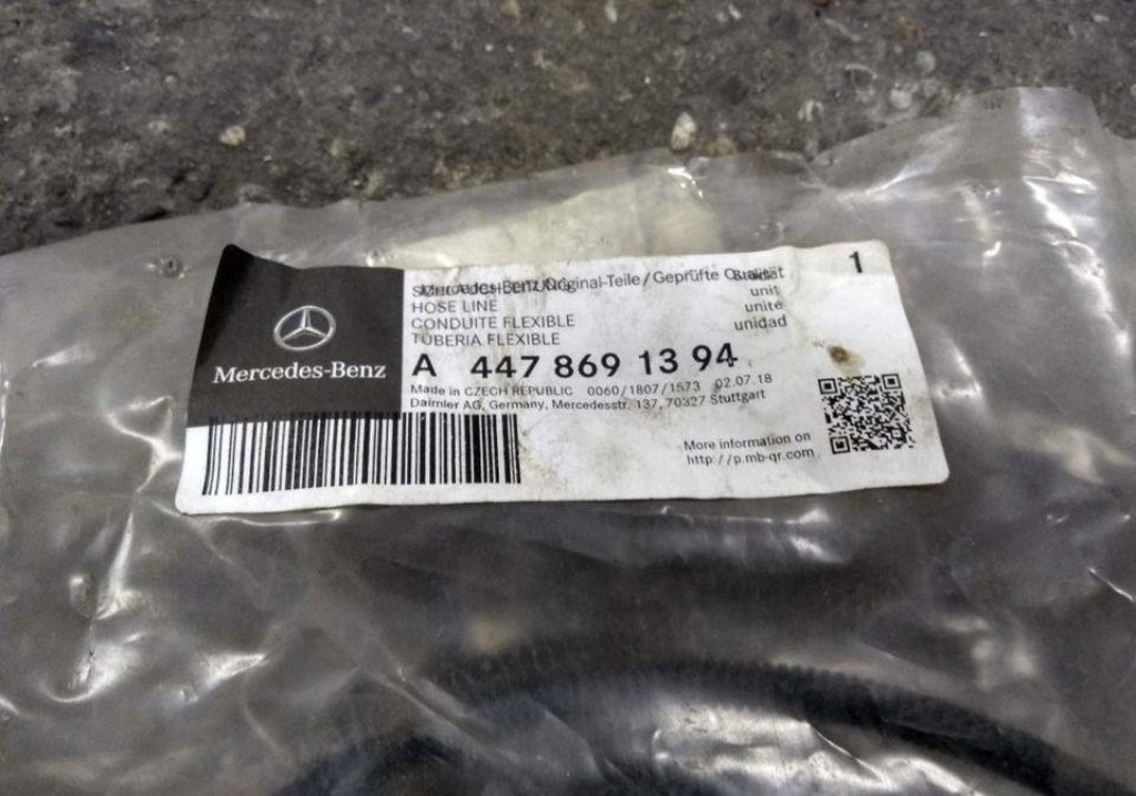 Mercedes ML M GLE W166 V Vito W447 - hadica ostrekovač - 4