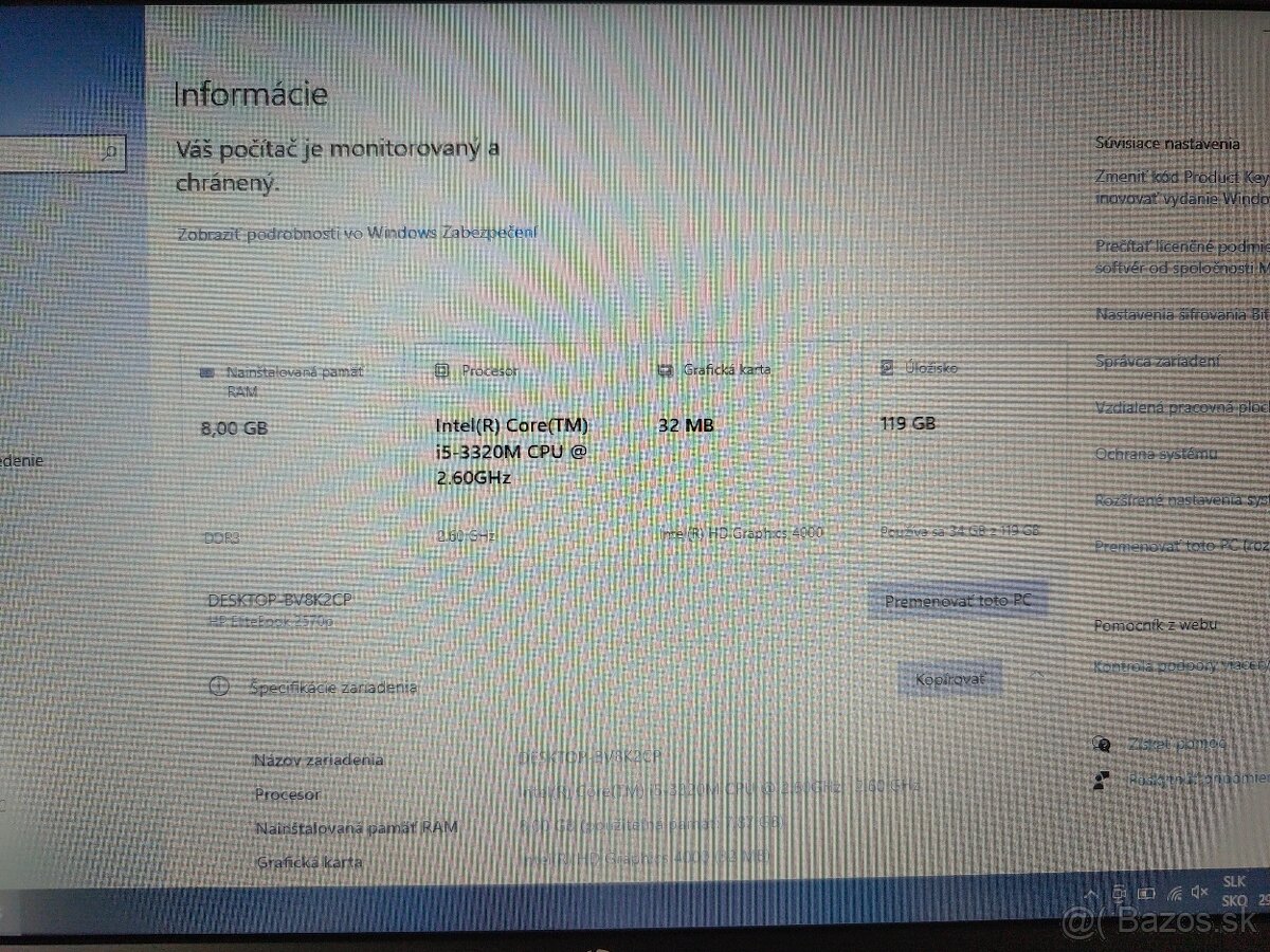 HP EliteBook 2570p - 4