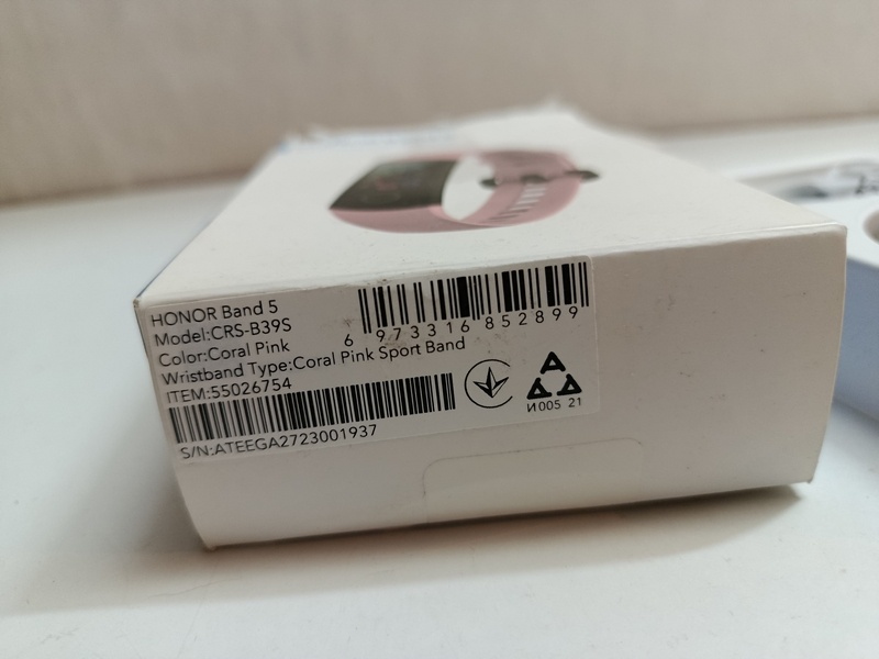 smart hodinky honor band 5 20€ - 4