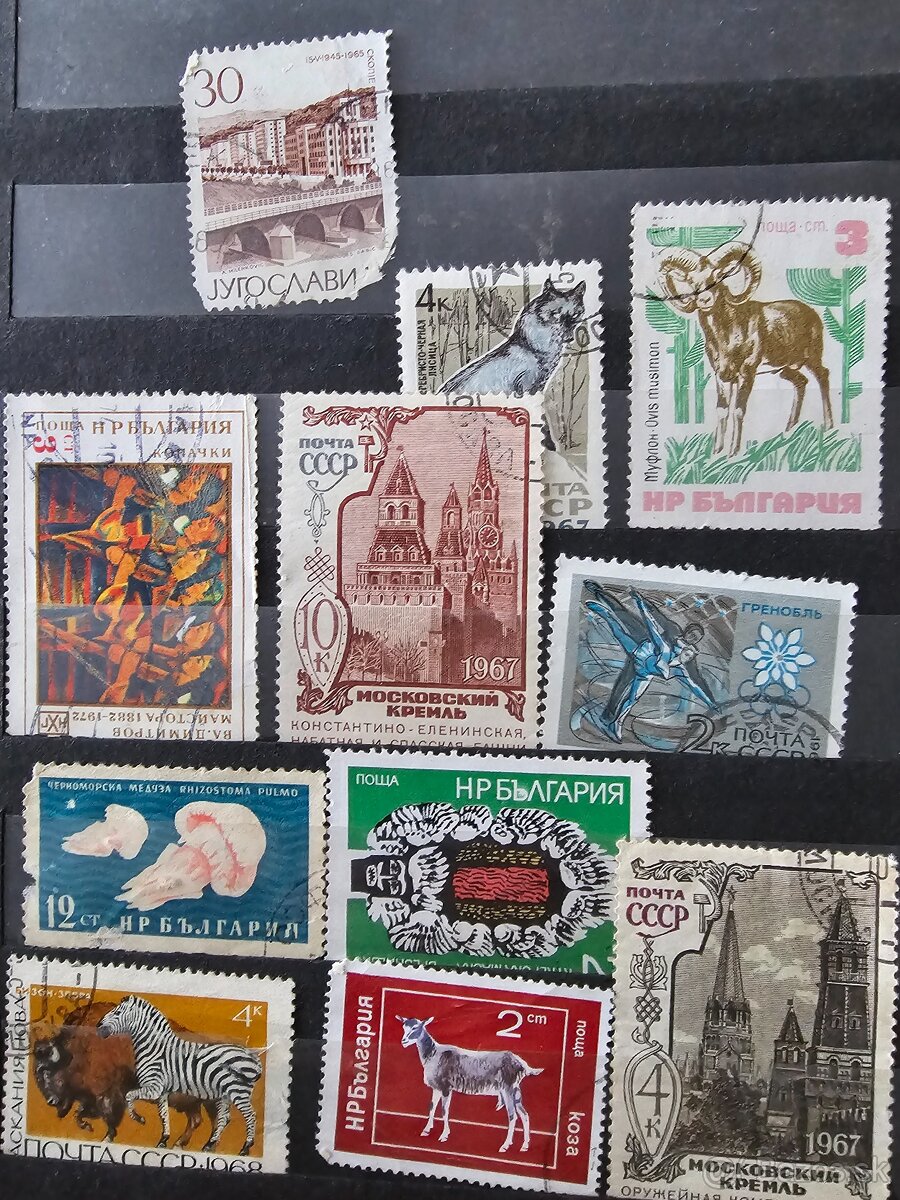 Poštové známky - 4