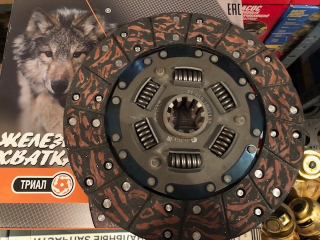 Uaz, gaz predám nové diely spojky - 4