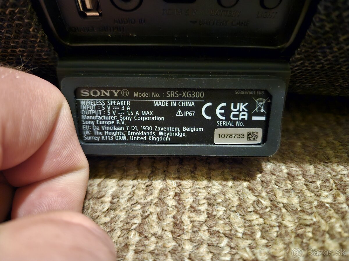 Sony SRS-XG300 - 4