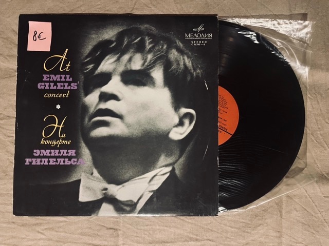 LP platne - rusko- klasická hudba, folk, - 4