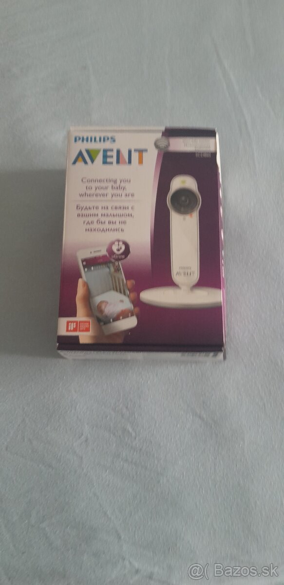 Detská video pestúnka Philips Avent SCD860 - 4