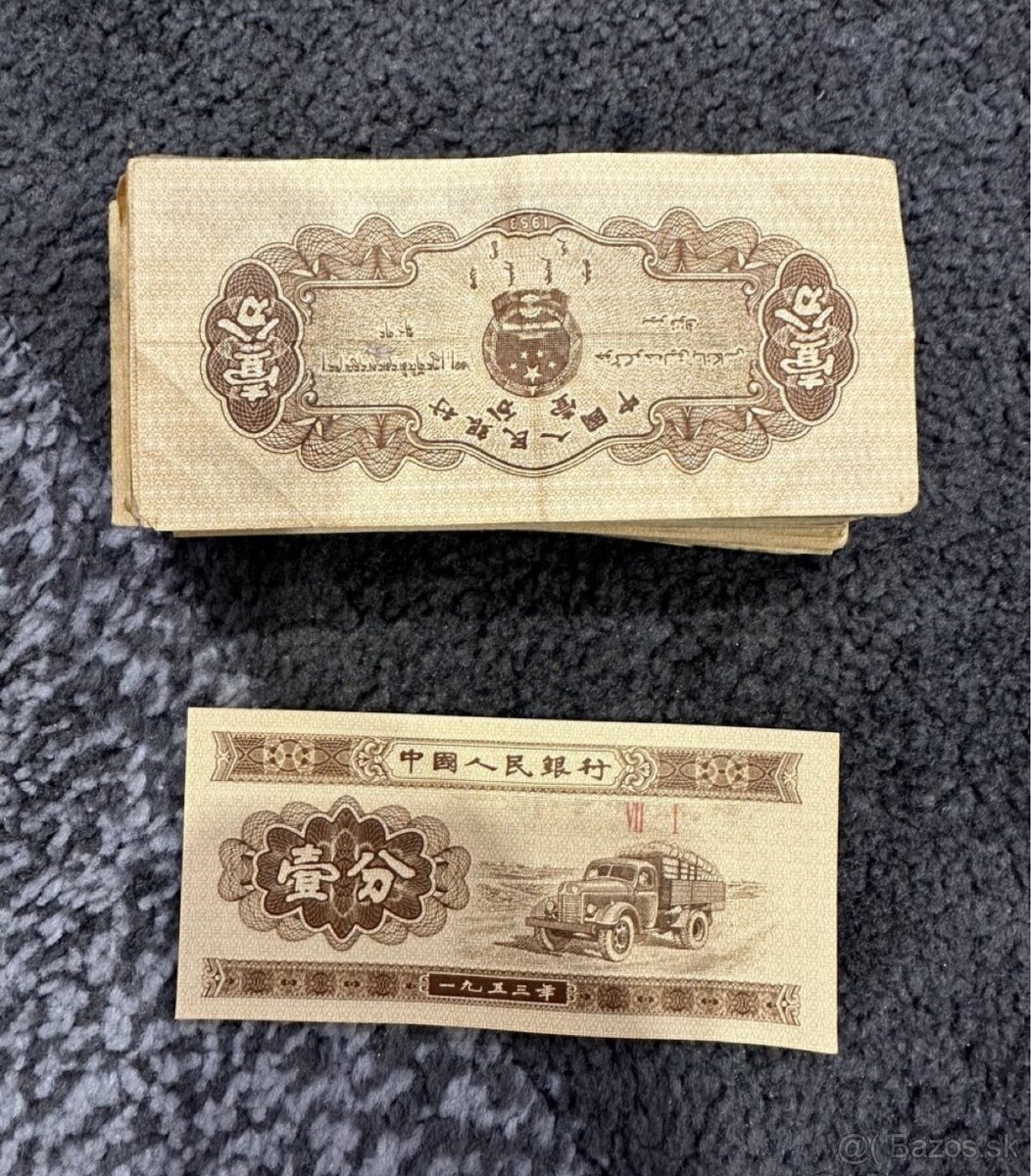 Čínske bankovky - 4