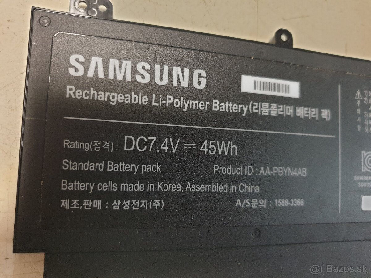 SAMSUNG 530U na diely - 4