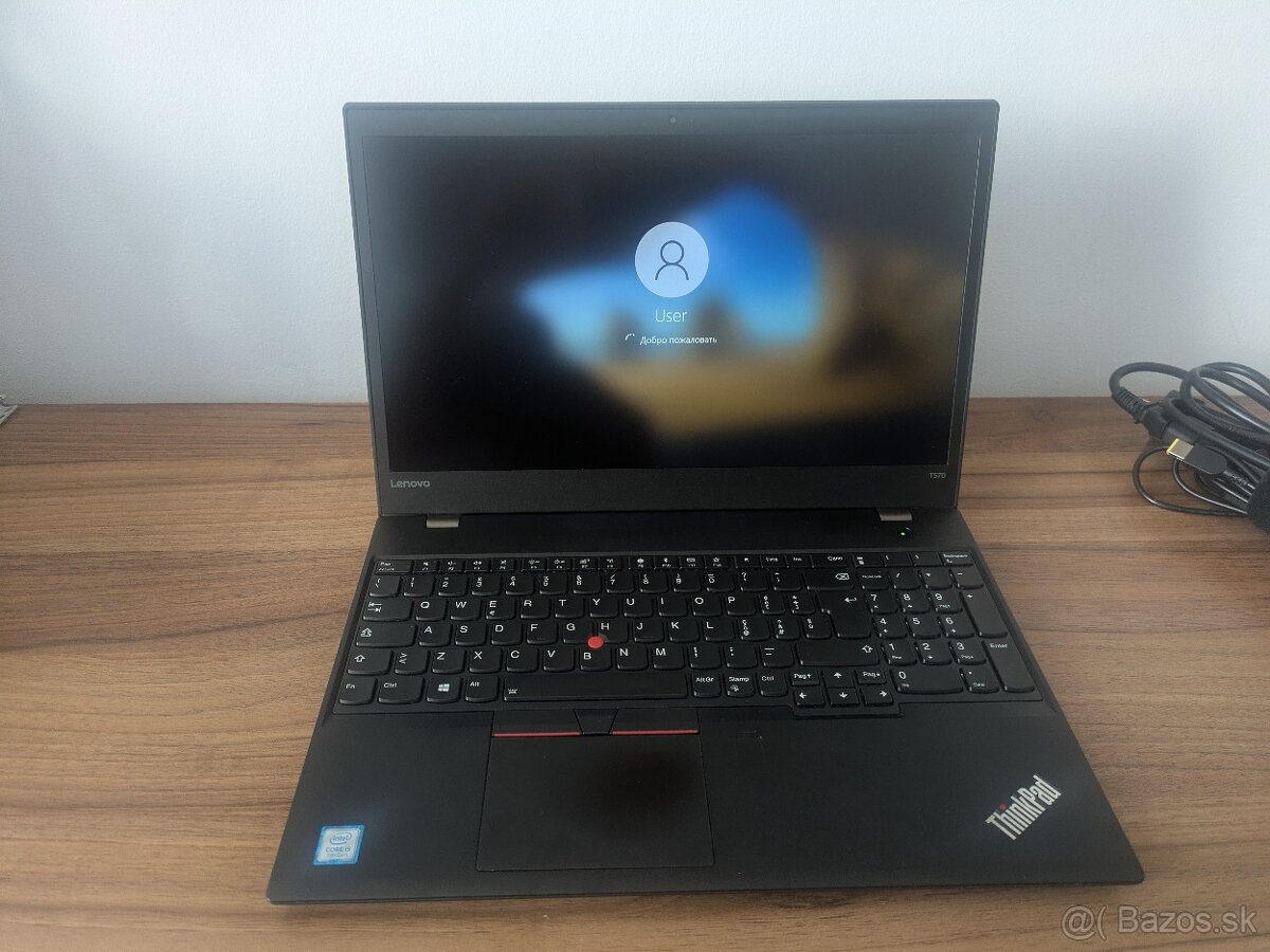Lenovo Thinkpad T570 (Core i5 / 8 Gb RAM / 256 SSD) - 4