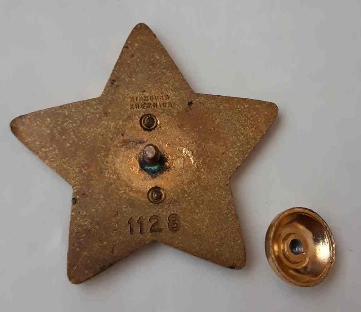 Predam hviezdu-Parizanska brigada Jegorov. - 4