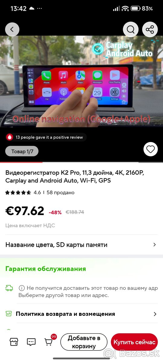 Predám nový Carplay Dashcam 4K - 4