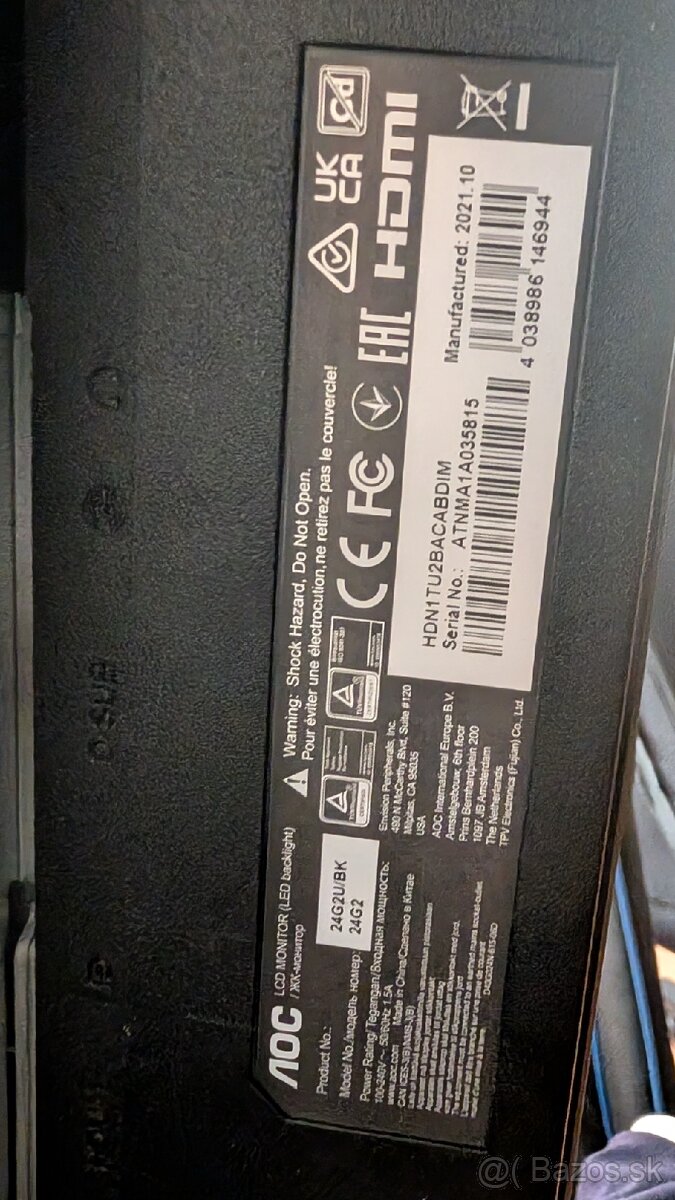 Monitor AOC 24g2u bk - 4