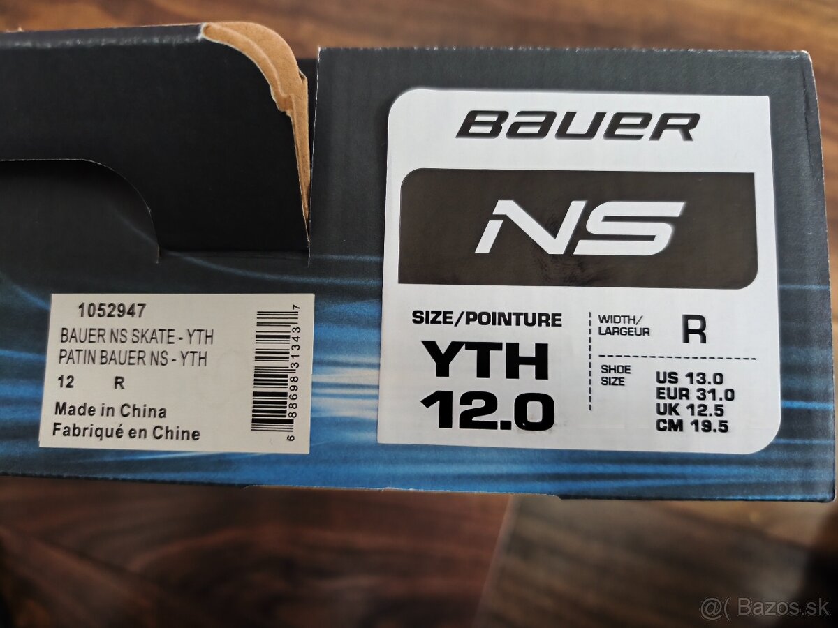 Detské hokejové korčule - 4