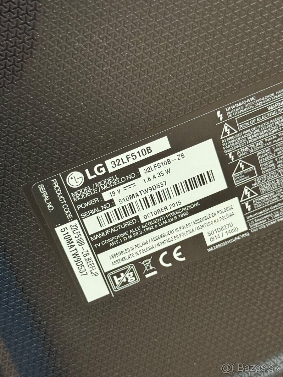 LG LCD 82cm televizor - 4