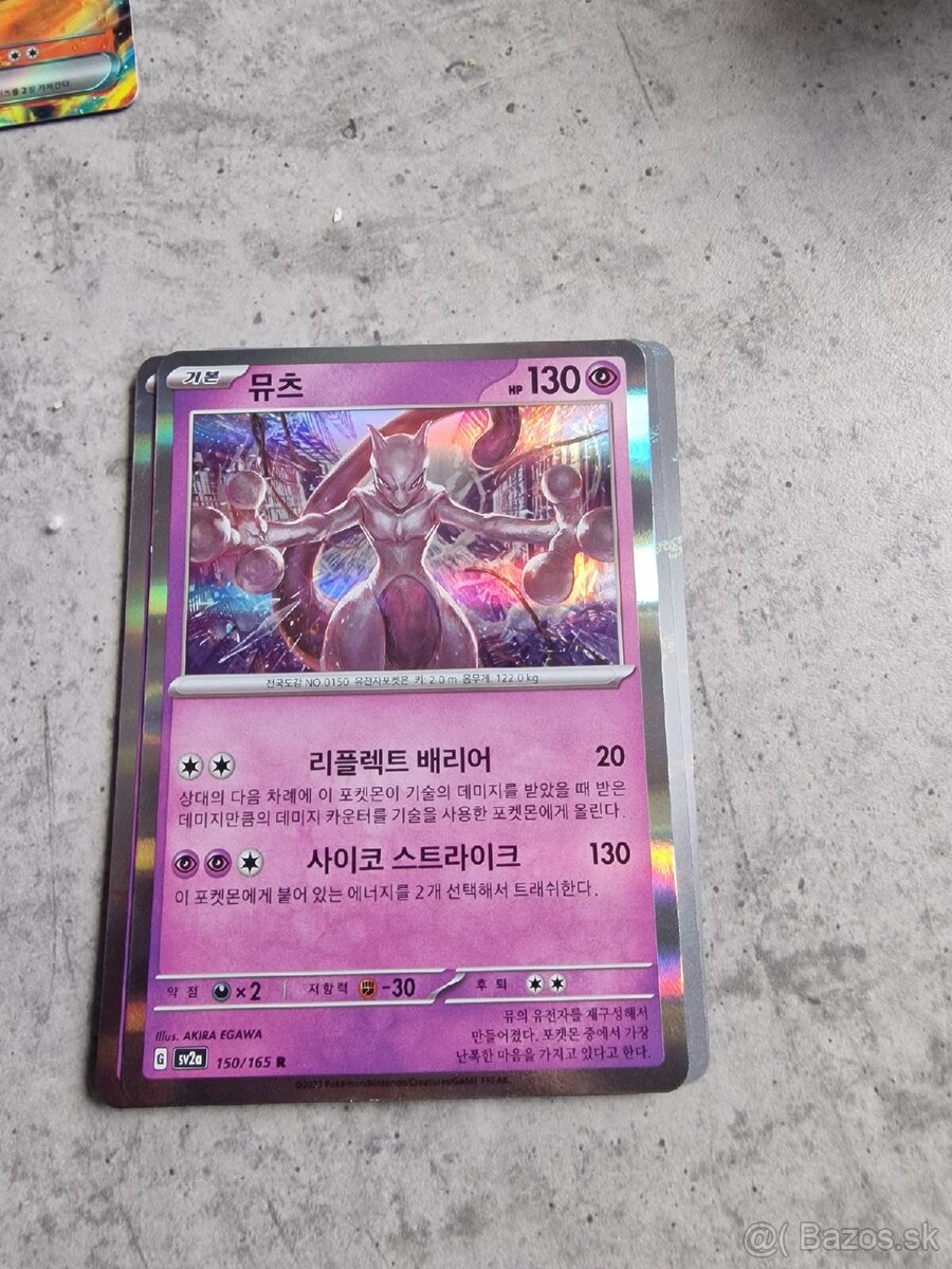 Predám pokemon kartičky - 4