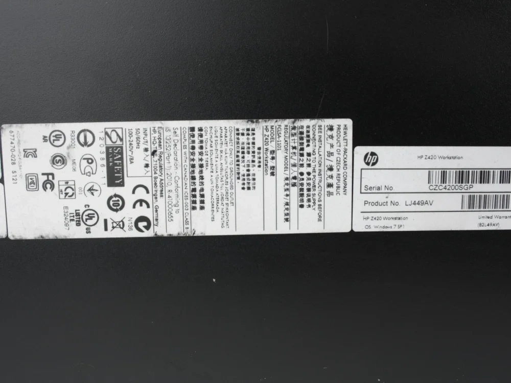 HP Z420 - E5-1620 v2, 32GB, P400 2GB, 256GB SSD, ZÁRUKA, OS - 4