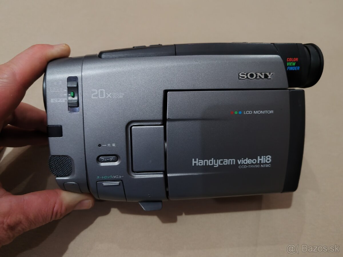 Sony CCD-TRV90 - 4