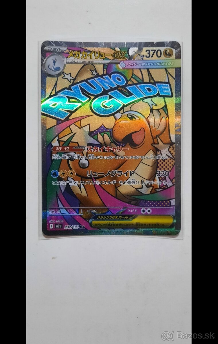 Pokemon - 4