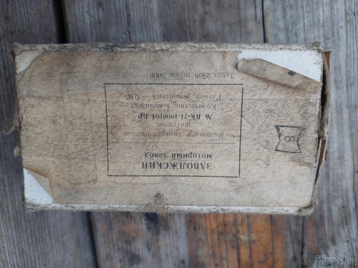 Náhradné diely na VAZ 2103 (Lada 1500) - 4