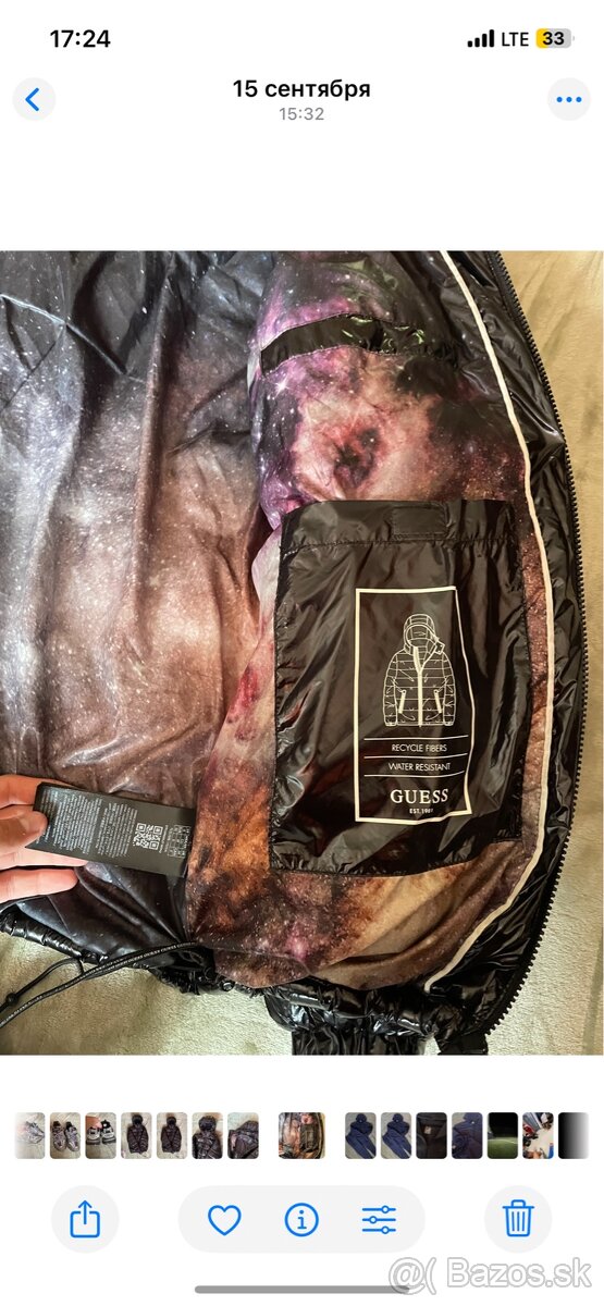 GUESS Shiny Black Puffer Jacket - 4