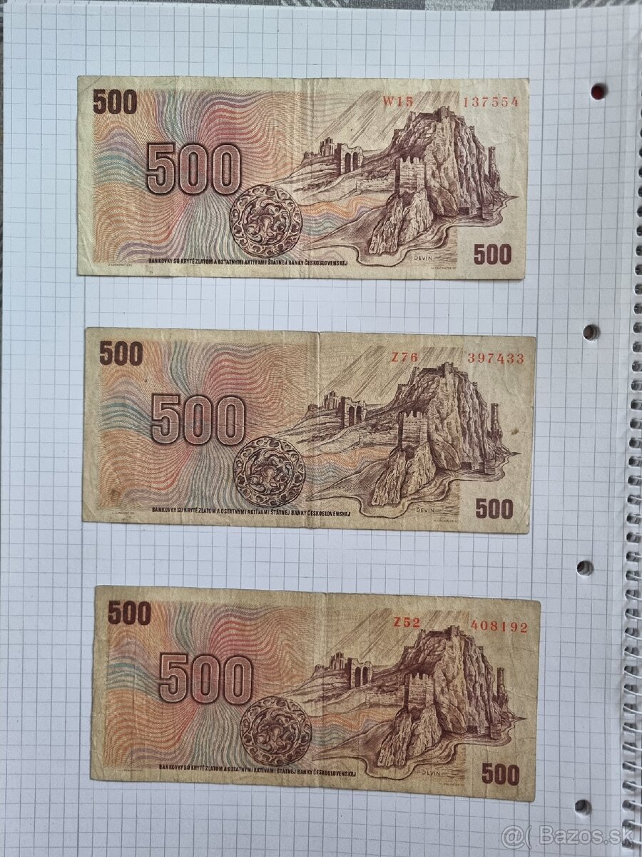 500 KČS 1973 - 4