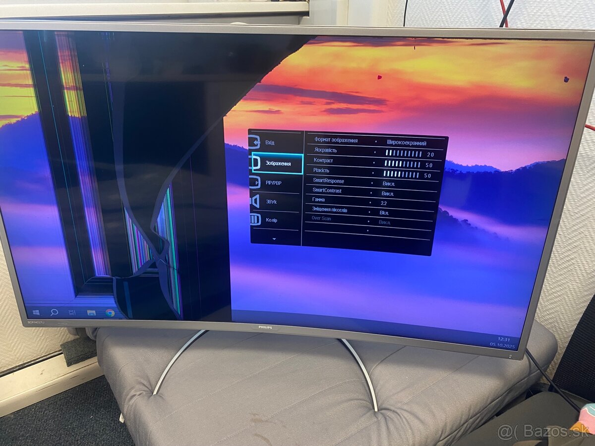 Predám monitor PHILIPS BDM4037U - 4