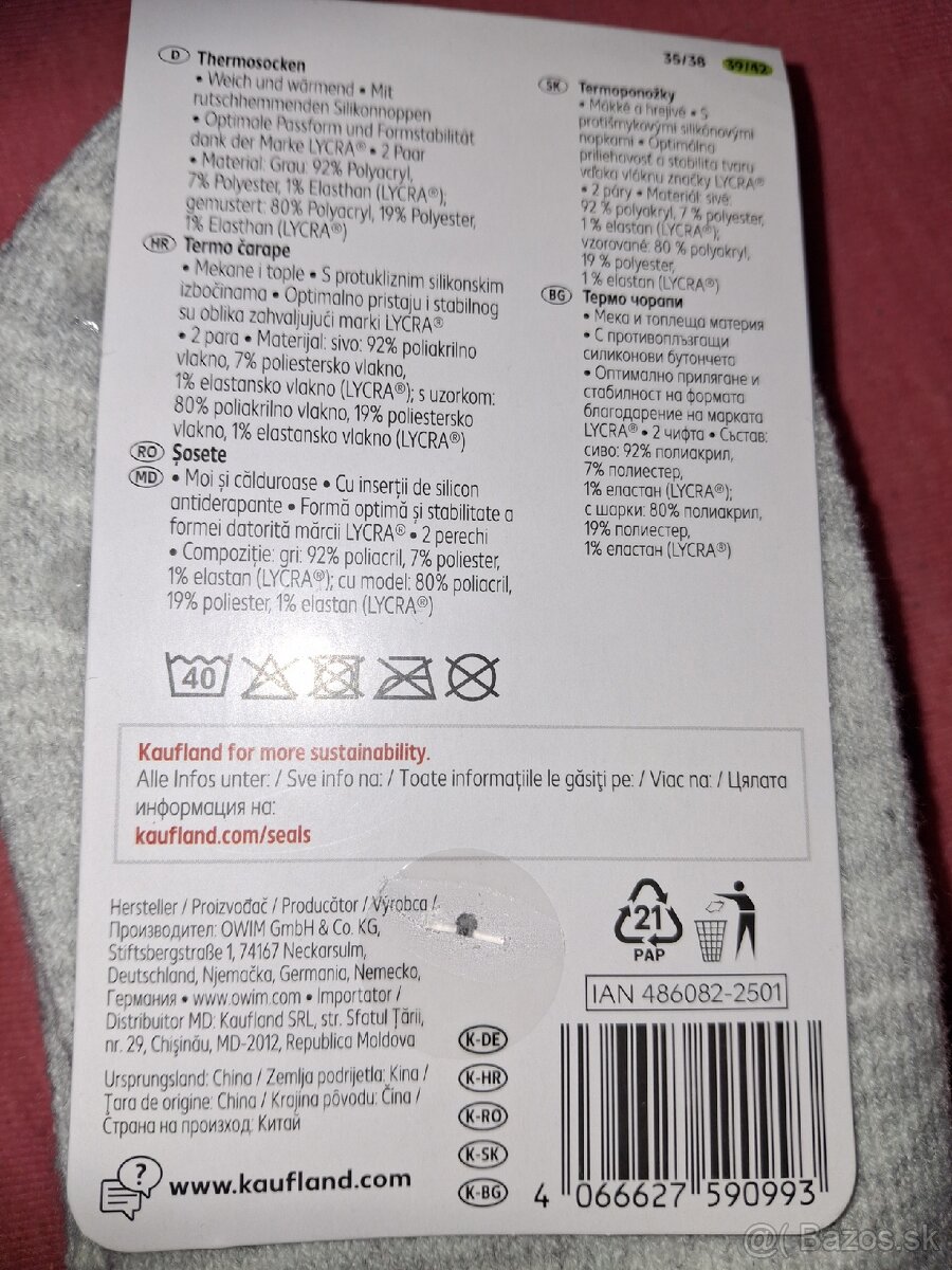 Dámske vianočné termo ponožky. - 4