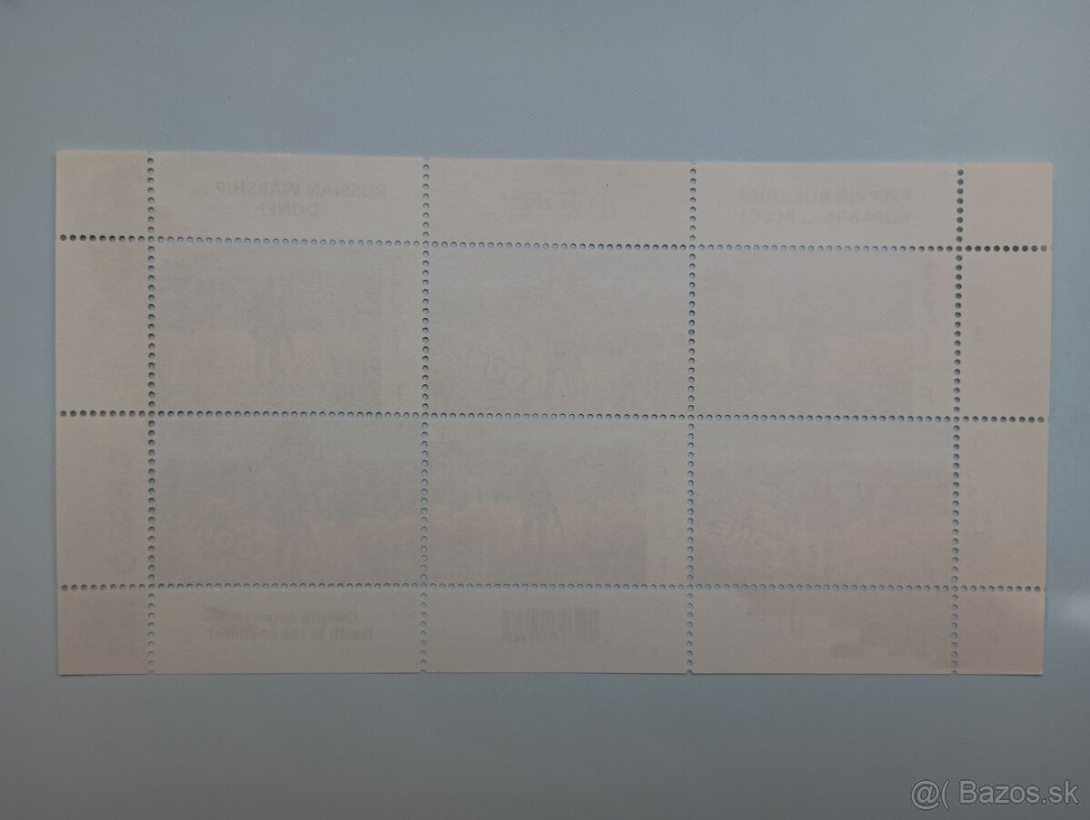 Poštové známky "Ruská vojnová loď " - 4