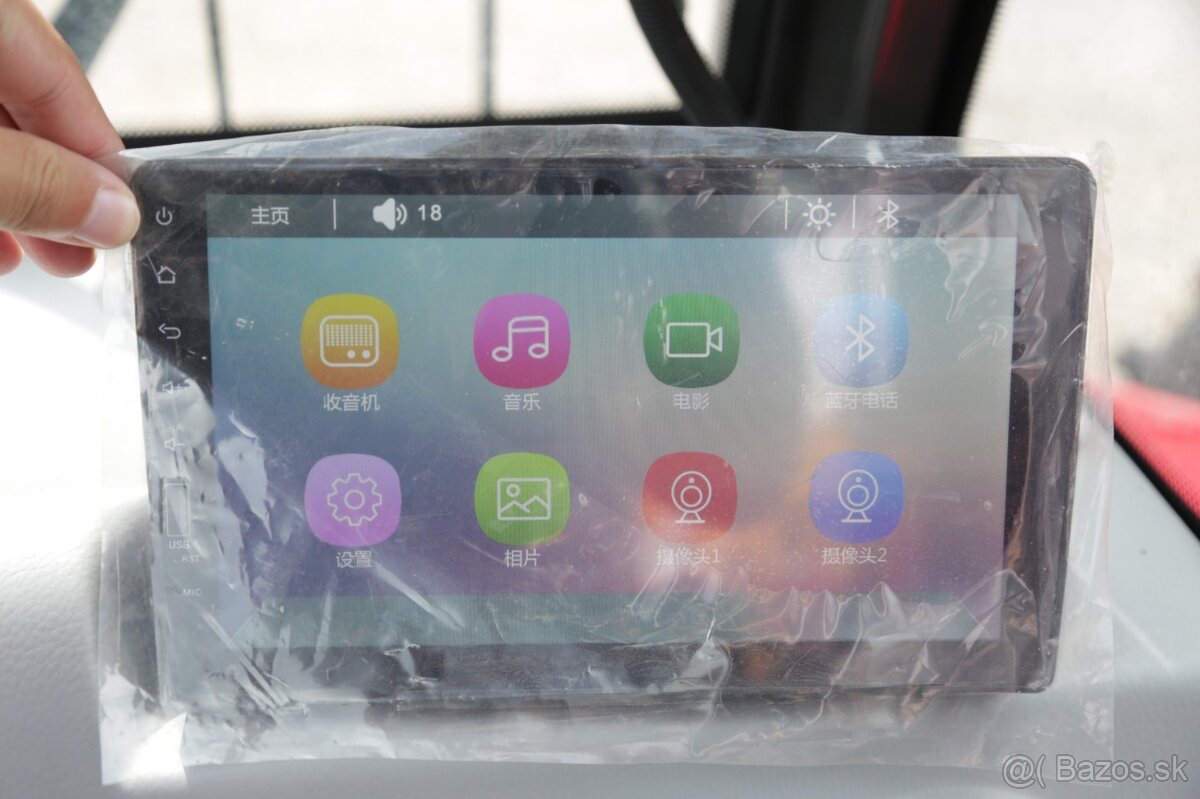 Predám tel nakladač Landward nový - 4