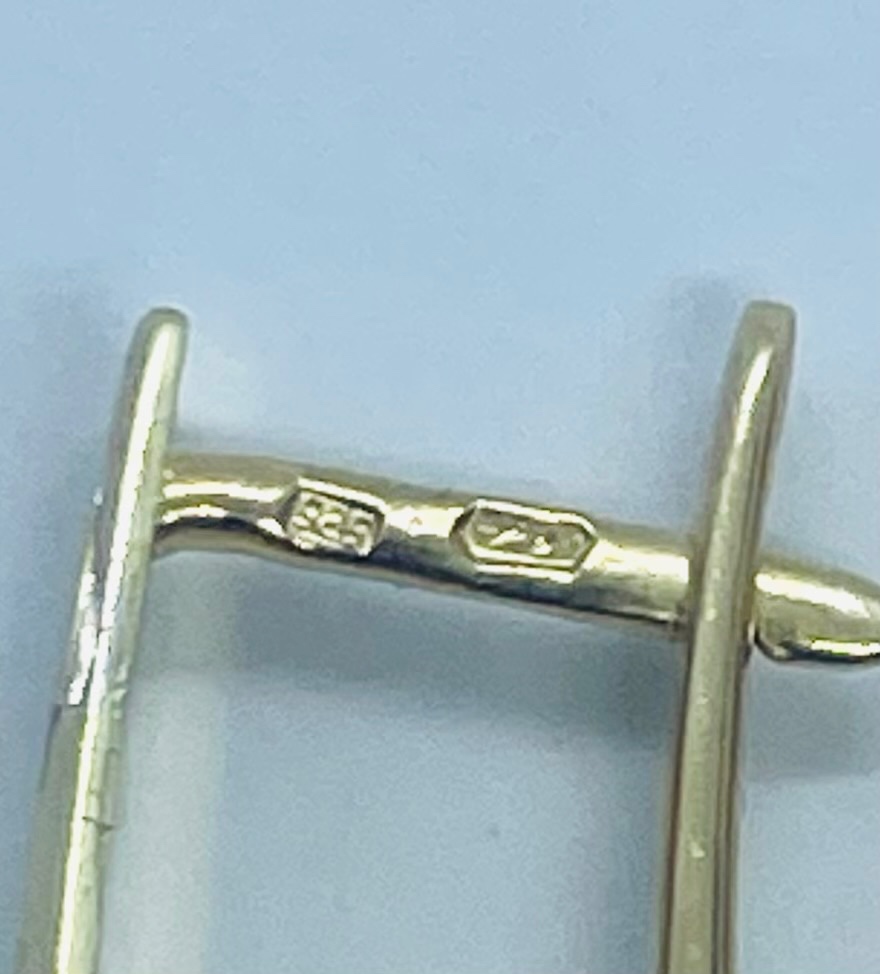 Zlaté náušnice 585/1000 - 4