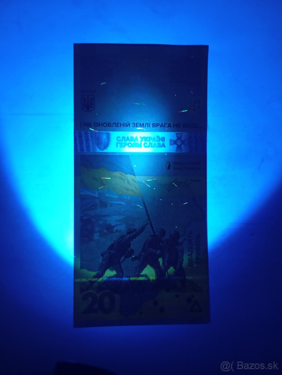 Pamätná bankovka "PAMÄTÁME NEODPUSTÍME" 20 hrivien - 4