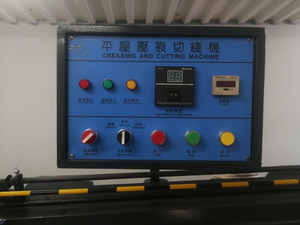 Výsekový príklop ML 1500 - 4