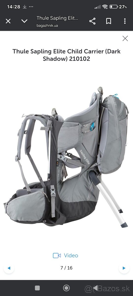 Thule Sapling Elite - 4