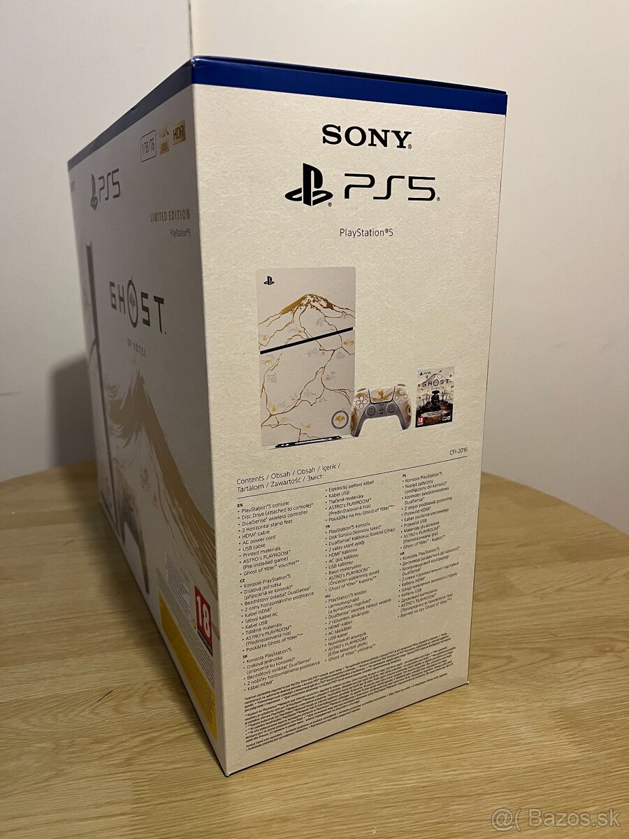 NOVÁ PlayStation 5 Ghost of Yotei Limited Editon - 4